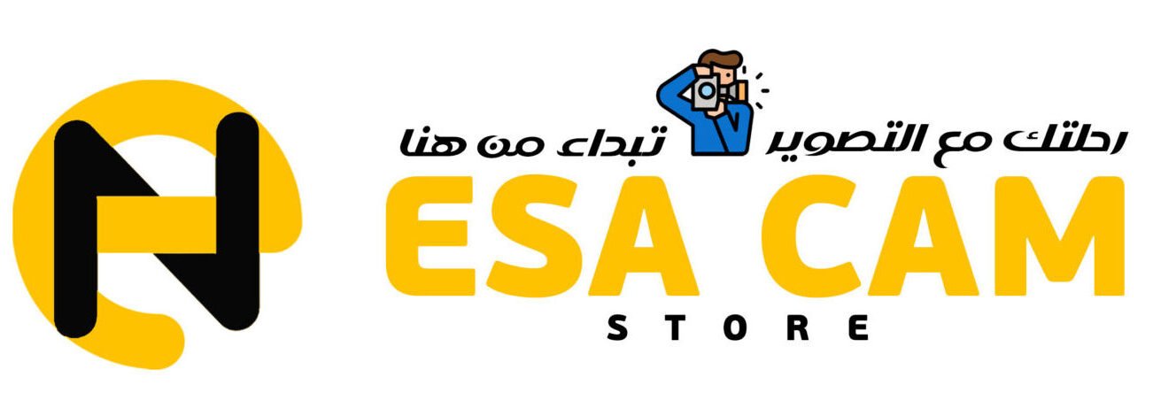 ESA CAM Store