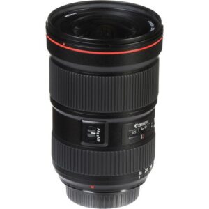 Canon EF 24-70mm f/2.8L II USM