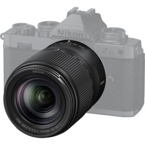 Nikon NIKKOR Z 85mm F/1.8 S Lens
